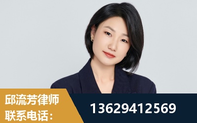 邵武-企业展示图