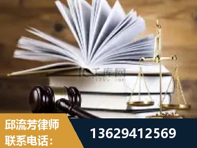 邵武-胜诉率高