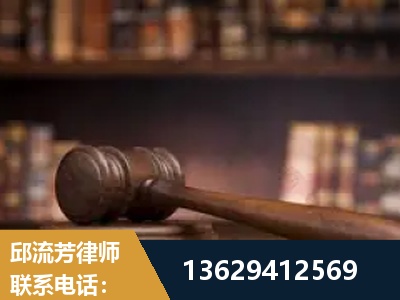 邵武-毒品罪改判