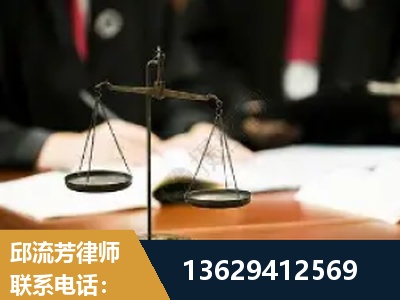 邵武-抚养权