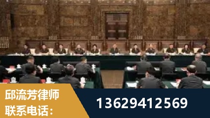 邵武-重大刑事案件处理