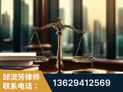 邵武-重大刑事案件处理