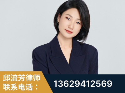 邵武-企业展示图
